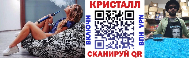АМФ Premium Венёв