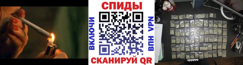 БУТИРАТ 1.4BDO  Купить где  Венёв 