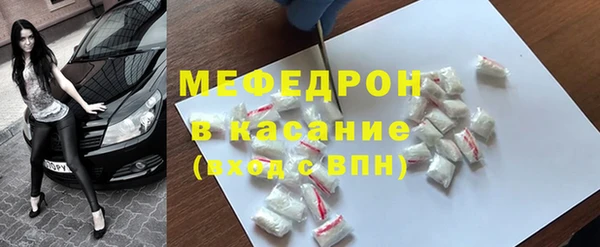 марки lsd Богданович