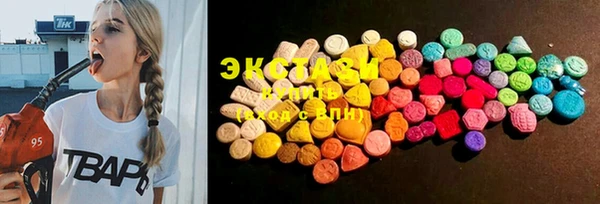 марки lsd Богданович