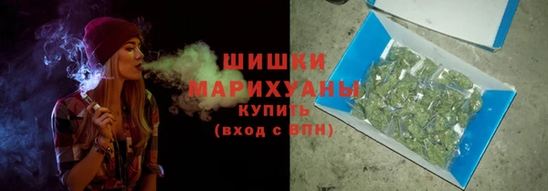 марки lsd Богданович