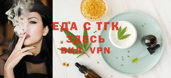 марки lsd Богданович