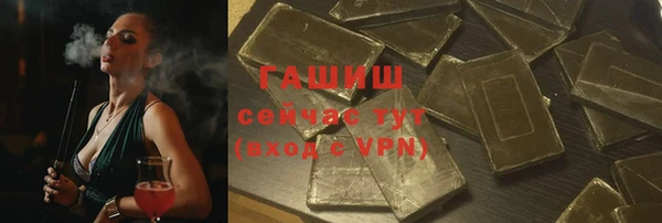 марки lsd Богданович
