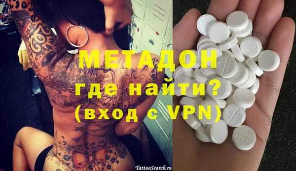 марки lsd Богданович