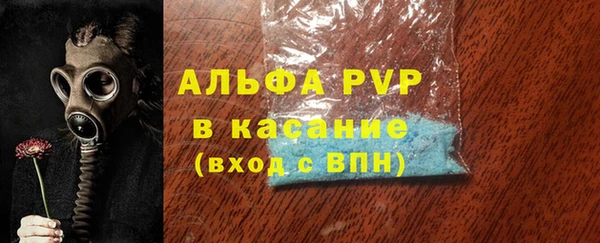 марки lsd Богданович