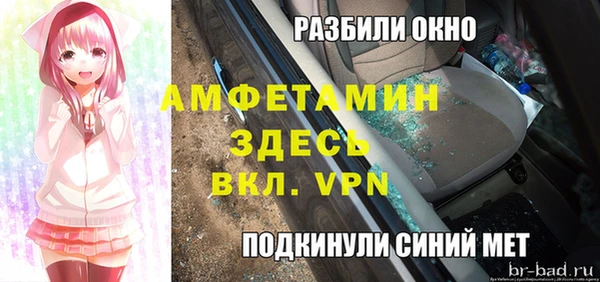 марки lsd Богданович