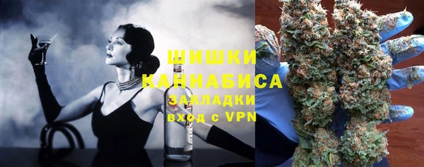 марки lsd Богданович