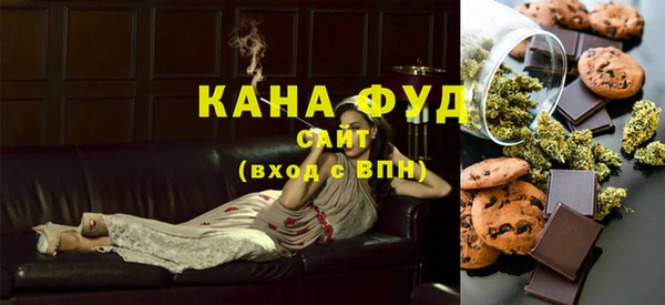 марки lsd Богданович