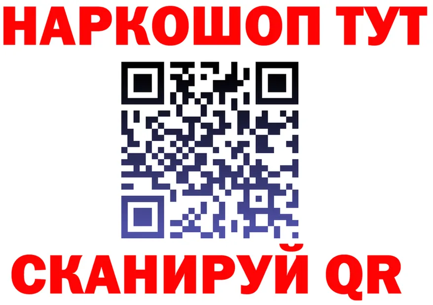 АМФ 98% зеркало shop МЕГА Венёв