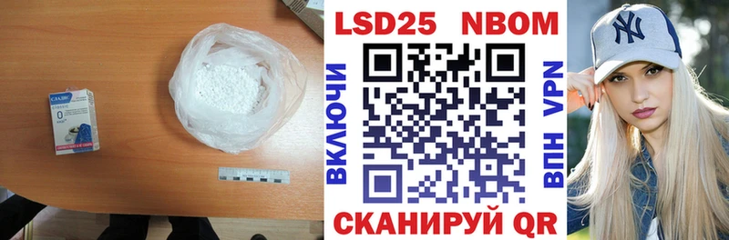 LSD-25 экстази ecstasy  Купить закладки  Венёв 