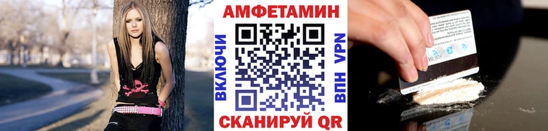 Первитин витя  Купить  Венёв 