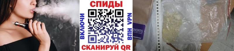 Первитин Methamphetamine Венёв